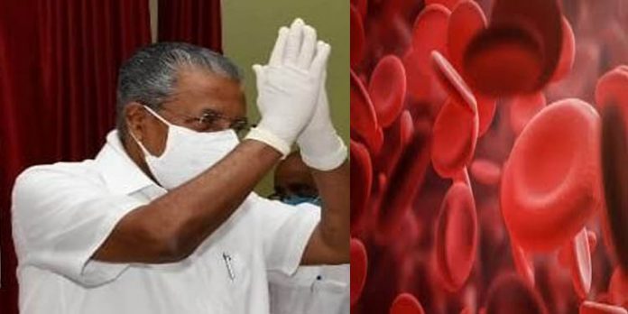 പിണറായി വിജയന്റെ കേരളപര്യടനം തടയുമെന്ന് രക്തജന്യരോഗികളുടെ സംഘടന പിണറായി വിജയന്റെ കേരളപര്യടനം തടയുമെന്ന് രക്തജന്യരോഗികളുടെ സംഘടന