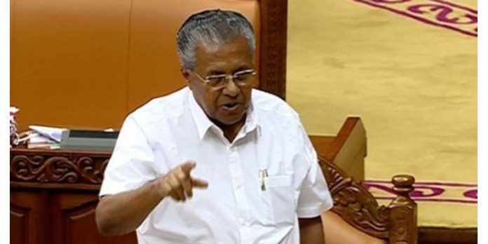 കാര്ഷിക നിയമഭേദഗതിക്കെതിരായ പ്രമേയം സംസ്ഥാന നിയമസഭ പാസാക്കി കാര്ഷിക നിയമഭേദഗതിക്കെതിരായ പ്രമേയം സംസ്ഥാന നിയമസഭ പാസാക്കി