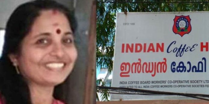 ഇന്ത്യന് കോഫി ഹൗസ് സാമ്പത്തിക തിരിമറി : വടകര വ്യവസായ കേന്ദ്രത്തിലെ ഓഫിസര് പത്തനംതിട്ട സ്വദേശി അറസ്റ്റില് ഇന്ത്യന് കോഫി ഹൗസ് സാമ്പത്തിക തിരിമറി : വടകര വ്യവസായ കേന്ദ്രത്തിലെ ഓഫിസര് പത്തനംതിട്ട സ്വദേശി അറസ്റ്റില്
