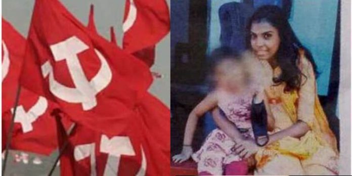 ബിജെപി സ്ഥാനാര്ത്ഥിയായി മത്സരിച്ചതിന് യുവതിയെയും കുടുംബത്തെയും വീട്ടില് നിന്നും ഇറക്കിവിട്ടു ബിജെപി സ്ഥാനാര്ത്ഥിയായി മത്സരിച്ചതിന് യുവതിയെയും കുടുംബത്തെയും വീട്ടില് നിന്നും ഇറക്കിവിട്ടു