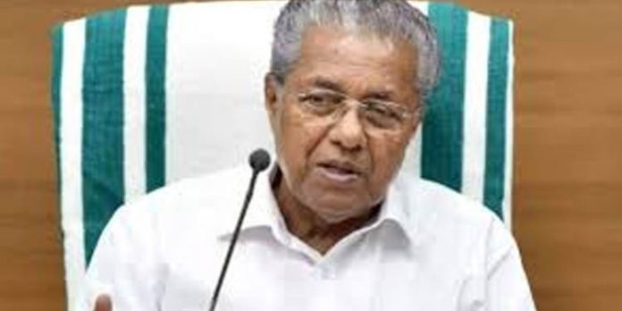 ചുഴലിക്കാറ്റിനെ നേരിടാനുള്ള മുന്നൊരുക്കം : മുഖ്യമന്ത്രി ഉന്നതല യോഗം വിളിച്ചു ചുഴലിക്കാറ്റിനെ നേരിടാനുള്ള മുന്നൊരുക്കം : മുഖ്യമന്ത്രി ഉന്നതല യോഗം വിളിച്ചു