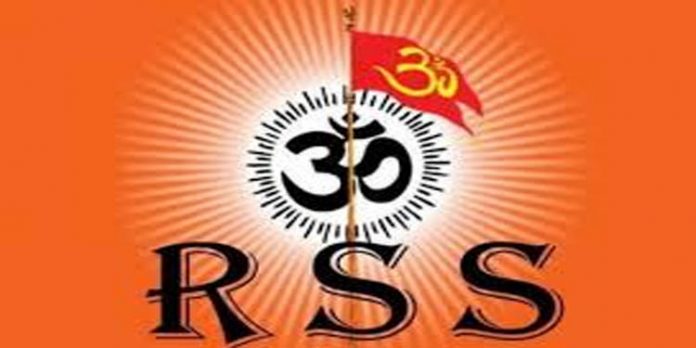 കേന്ദ്രതീരുമാനത്തിനെതിരെ ആര്.എസ്.എസ് ; കാമ്പസിന് ഗുരുജിയുടെ പേര് നല്കാന് ആവശ്യപ്പെട്ടില്ല കേന്ദ്രതീരുമാനത്തിനെതിരെ ആര്.എസ്.എസ് ; കാമ്പസിന് ഗുരുജിയുടെ പേര് നല്കാന് ആവശ്യപ്പെട്ടില്ല