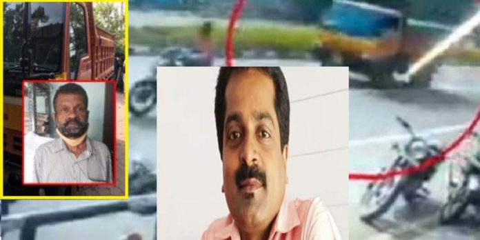 അപകടം അറിഞ്ഞുവെന്ന് ഡ്രൈവര് ; അറിഞ്ഞില്ലെന്ന് ലോറിയില് ഉണ്ടായിരുന്ന ഉടമ ; പ്രദീപിന്റെ മരണത്തില് ദുരൂഹത ഏറുന്നു അപകടം അറിഞ്ഞുവെന്ന് ഡ്രൈവര് ; അറിഞ്ഞില്ലെന്ന് ലോറിയില് ഉണ്ടായിരുന്ന ഉടമ ; പ്രദീപിന്റെ മരണത്തില് ദുരൂഹത ഏറുന്നു