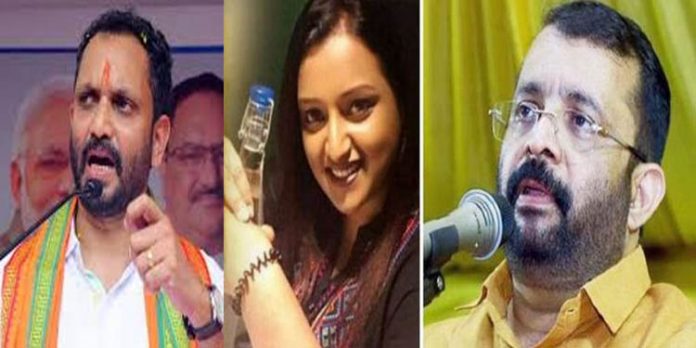 സ്വര്ണക്കടത്ത് കേസില് ബന്ധമുണ്ടെന്ന് കോടതി പറഞ്ഞ ഉന്നതന് സ്പീക്കര് ശ്രീരാമകൃഷ്ണനാണെന്ന് കെ സുരേന്ദ്രന് സ്വര്ണക്കടത്ത് കേസില് ബന്ധമുണ്ടെന്ന് കോടതി പറഞ്ഞ ഉന്നതന് സ്പീക്കര് ശ്രീരാമകൃഷ്ണനാണെന്ന് കെ സുരേന്ദ്രന്