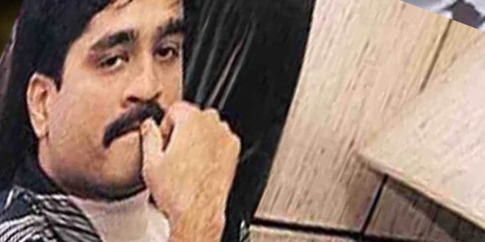 അധോലോക നായകന് ദാവൂദ് ഇബ്രാഹിമിന്റെ മരുമകന് കോവിഡ് ബാധിച്ച് മരിച്ചു അധോലോക നായകന് ദാവൂദ് ഇബ്രാഹിമിന്റെ മരുമകന് കോവിഡ് ബാധിച്ച് മരിച്ചു