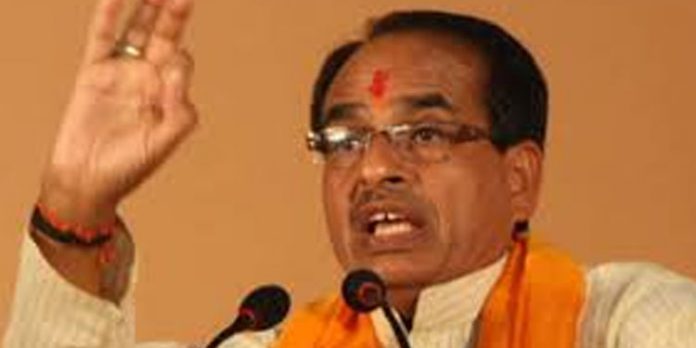 ജനങ്ങളെ ദ്രോഹിച്ചാല് 10 അടി താഴ്ചയില് അടക്കം ചെയ്യും ; മാഫിയ സംഘങ്ങള്ക്ക് അന്ത്യശാസനവുമായി ശിവരാജ് സിംഗ് ചൗഹാന് ജനങ്ങളെ ദ്രോഹിച്ചാല് 10 അടി താഴ്ചയില് അടക്കം ചെയ്യും ; മാഫിയ സംഘങ്ങള്ക്ക് അന്ത്യശാസനവുമായി ശിവരാജ് സിംഗ് ചൗഹാന്