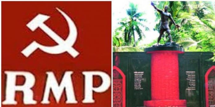 ഒഞ്ചിയത്ത് ഇടതു തേരോട്ടം ; ആര്എംപിക്ക് തിരിച്ചടി ഒഞ്ചിയത്ത് ഇടതു തേരോട്ടം ; ആര്എംപിക്ക് തിരിച്ചടി