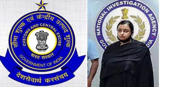 സ്വര്ണക്കടത്തുകേസ്: അസിസ്റ്റന്റ് പ്രോട്ടോക്കോള് ഓഫിസര് ചോദ്യം ചെയ്യലിന് ഹാജരാകണമെന്ന് കസ്റ്റംസ് സ്വര്ണക്കടത്തുകേസ്: അസിസ്റ്റന്റ് പ്രോട്ടോക്കോള് ഓഫിസര് ചോദ്യം ചെയ്യലിന് ഹാജരാകണമെന്ന് കസ്റ്റംസ്