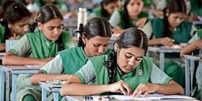 മാര്ച്ച് 17ന് എസ്എസ്എല്സി, പ്ലസ്ടു പൊതു പരീക്ഷകള് : അധ്യാപകര്ക്കും രക്ഷിതാക്കള്ക്കുമുള്ള മാര്ഗ്ഗനിര്ദ്ദേശങ്ങള് മാര്ച്ച് 17ന് എസ്എസ്എല്സി, പ്ലസ്ടു പൊതു പരീക്ഷകള് : അധ്യാപകര്ക്കും രക്ഷിതാക്കള്ക്കുമുള്ള മാര്ഗ്ഗനിര്ദ്ദേശങ്ങള്