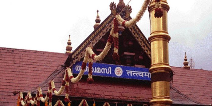 ശബരിമല ദര്ശനത്തിന് സൗകര്യം ഒരുക്കാനായി അയ്യപ്പഭക്തരെ കബളിപ്പിച്ച് പണം തട്ടുന്ന സംഘം സജീവം ശബരിമല ദര്ശനത്തിന് സൗകര്യം ഒരുക്കാനായി അയ്യപ്പഭക്തരെ കബളിപ്പിച്ച് പണം തട്ടുന്ന സംഘം സജീവം