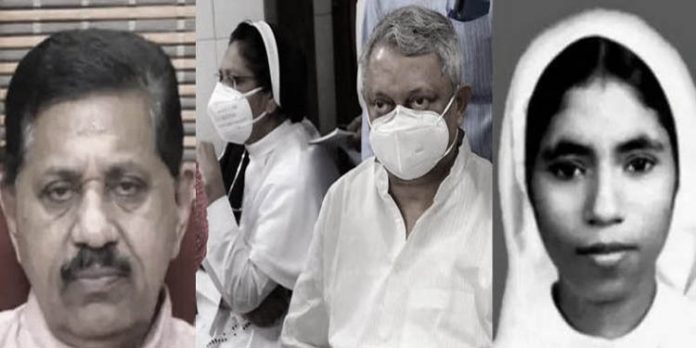 കോട്ടൂരച്ചന് മഠത്തിലെത്തിയത് അഭയ മരിച്ചതറിഞ്ഞ്, വൈദികര് നിരപരാധികള്; മുന് എസ്പി ജോര്ജ്ജ് ജോസഫ് കോട്ടൂരച്ചന് മഠത്തിലെത്തിയത് അഭയ മരിച്ചതറിഞ്ഞ്, വൈദികര് നിരപരാധികള്; മുന് എസ്പി ജോര്ജ്ജ് ജോസഫ്