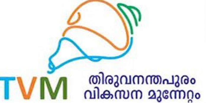ഒരു ലക്ഷത്തില്പരം ഡബിള് വോട്ടുകള് ; ത്രിതല പഞ്ചായത്ത് തെരഞ്ഞെടുപ്പിന്റെ വോട്ടര് പട്ടികയില് വ്യാപകമായ ക്രമക്കേടുകളെന്ന് ആരോപണം ഒരു ലക്ഷത്തില്പരം ഡബിള് വോട്ടുകള് ; ത്രിതല പഞ്ചായത്ത് തെരഞ്ഞെടുപ്പിന്റെ വോട്ടര് പട്ടികയില് വ്യാപകമായ ക്രമക്കേടുകളെന്ന് ആരോപണം