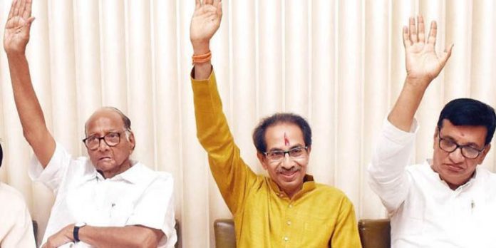 ആര്.എസ്.എസ് ദേശീയ ആസ്ഥാനമുള്ള നാഗ്പൂരിലടക്കം ബി.ജെ.പി തോറ്റു തുന്നം പാടി ആര്.എസ്.എസ് ദേശീയ ആസ്ഥാനമുള്ള നാഗ്പൂരിലടക്കം ബി.ജെ.പി തോറ്റു തുന്നം പാടി