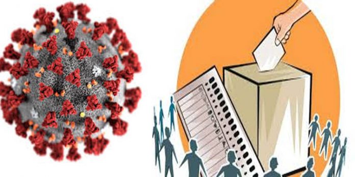തദ്ദേശഭരണ തെരഞ്ഞെടുപ്പ് ; ജനങ്ങള് അതീവ ജാഗ്രത പാലിക്കണo : ആരോഗ്യവകുപ്പ് തദ്ദേശഭരണ തെരഞ്ഞെടുപ്പ് ; ജനങ്ങള് അതീവ ജാഗ്രത പാലിക്കണo : ആരോഗ്യവകുപ്പ്