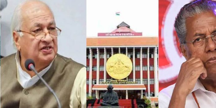കാര്ഷിക നിയമത്തിനെതിരെ ഡിസംബര് 31ന് സംസ്ഥാന സര്ക്കാര് വീണ്ടും നിയമസഭ സമ്മേളനം ചേരും കാര്ഷിക നിയമത്തിനെതിരെ ഡിസംബര് 31ന് സംസ്ഥാന സര്ക്കാര് വീണ്ടും നിയമസഭ സമ്മേളനം ചേരും