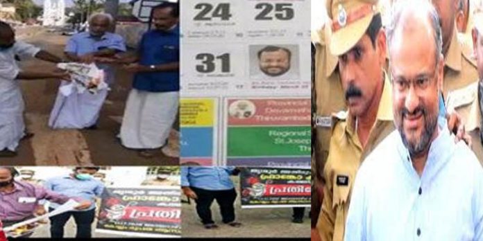 ഫ്രാങ്കോയുടെ ചിത്രം അച്ചടിച്ച കലണ്ടര് കത്തിച്ച് വിശ്വാസികള് ഫ്രാങ്കോയുടെ ചിത്രം അച്ചടിച്ച കലണ്ടര് കത്തിച്ച് വിശ്വാസികള്