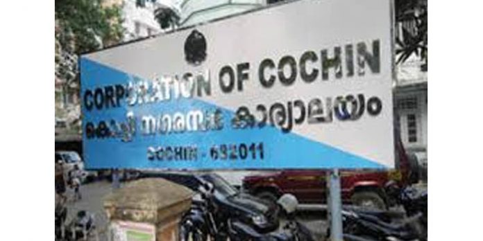 കൊച്ചി കോര്പ്പറേഷന് 57 സീറ്റിലെ ഫലം പ്രഖ്യാപിച്ചപ്പോള് സീറ്റ് നില കൊച്ചി കോര്പ്പറേഷന് 57 സീറ്റിലെ ഫലം പ്രഖ്യാപിച്ചപ്പോള് സീറ്റ് നില