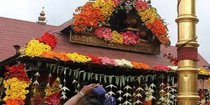 ശബരിമല ; തിങ്കള് മുതല് വെളളി വരെ 2000 പേര്ക്കും വാരാന്ത്യങ്ങളില് മൂവായിരം പേര്ക്കും ദര്ശനം ശബരിമല ; തിങ്കള് മുതല് വെളളി വരെ 2000 പേര്ക്കും വാരാന്ത്യങ്ങളില് മൂവായിരം പേര്ക്കും ദര്ശനം
