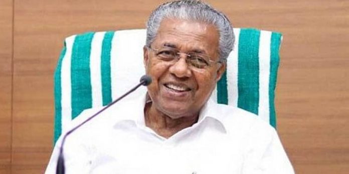 സൗജന്യ പലവ്യഞ്ജന കിറ്റുകള് അടുത്ത നാലു മാസം കൂടി എല്ലാ റേഷന് കാര്ഡുടമകള്ക്കും ലഭിക്കും സൗജന്യ പലവ്യഞ്ജന കിറ്റുകള് അടുത്ത നാലു മാസം കൂടി എല്ലാ റേഷന് കാര്ഡുടമകള്ക്കും ലഭിക്കും