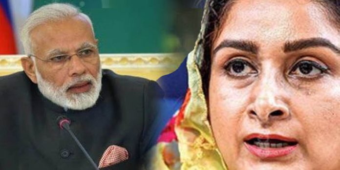 മോദി ഈഗോയില് കടിച്ചു തൂങ്ങി നില്ക്കാതെ താങ്ങുവില നിയമമാക്കിയാല് സമരം തീരും : ഹര്സിമ്രത് കൗര് ബാദല് മോദി ഈഗോയില് കടിച്ചു തൂങ്ങി നില്ക്കാതെ താങ്ങുവില നിയമമാക്കിയാല് സമരം തീരും : ഹര്സിമ്രത് കൗര് ബാദല്