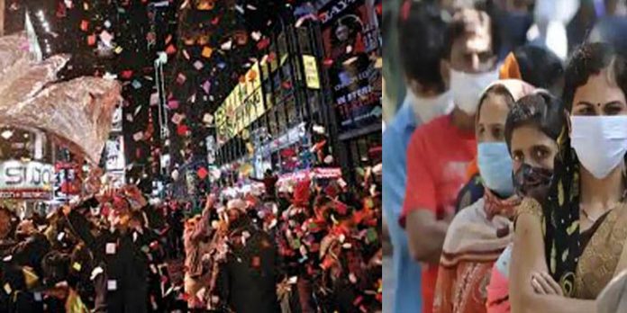 പുതിയ കൊവിഡ് വൈറസ് ഭീഷണി : പുതുവല്സരാഘോഷങ്ങള്ക്ക് നിയന്ത്രണങ്ങള് പ്രഖ്യാപിച്ചു പുതിയ കൊവിഡ് വൈറസ് ഭീഷണി : പുതുവല്സരാഘോഷങ്ങള്ക്ക് നിയന്ത്രണങ്ങള് പ്രഖ്യാപിച്ചു