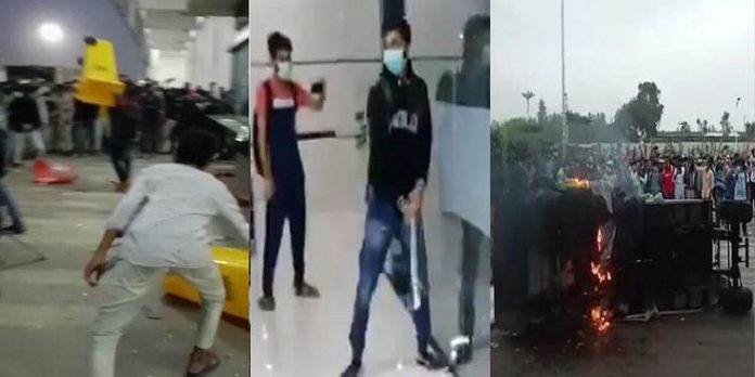 ശമ്പളം മുടങ്ങിയതിന് കര്ണാടകയില് ഐഫോണ് നിര്മ്മാണ ശാല അടിച്ചുതകര്ത്ത് തൊഴിലാളികള് ശമ്പളം മുടങ്ങിയതിന് കര്ണാടകയില് ഐഫോണ് നിര്മ്മാണ ശാല അടിച്ചുതകര്ത്ത് തൊഴിലാളികള്