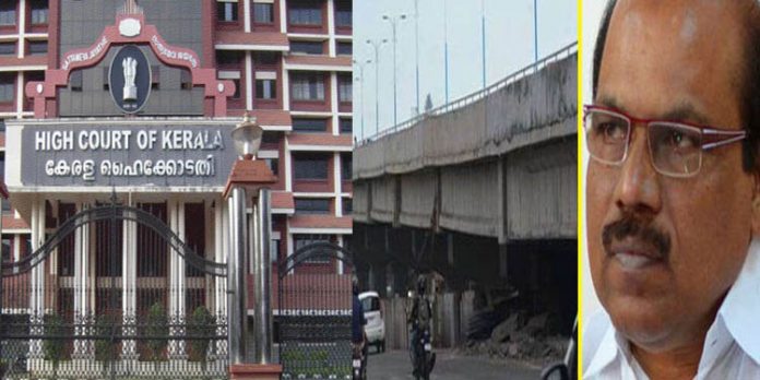 വി.കെ. ഇബ്രാഹിംകുഞ്ഞിന്റെ ജാമ്യാപേക്ഷയില് ഹൈക്കോടതി സംസ്ഥാന സര്ക്കാരിനോട് വിശദീകരണം തേടി വി.കെ. ഇബ്രാഹിംകുഞ്ഞിന്റെ ജാമ്യാപേക്ഷയില് ഹൈക്കോടതി സംസ്ഥാന സര്ക്കാരിനോട് വിശദീകരണം തേടി