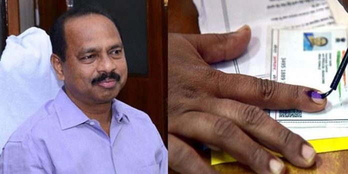 ഏഴ് തദ്ദേശ സ്വയംഭരണ വാര്ഡുകളിലേക്കുള്ള പ്രത്യേക തെരഞ്ഞെടുപ്പ് ജനുവരി 21ന് ഏഴ് തദ്ദേശ സ്വയംഭരണ വാര്ഡുകളിലേക്കുള്ള പ്രത്യേക തെരഞ്ഞെടുപ്പ് ജനുവരി 21ന്