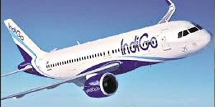 ടിക്കറ്റ് റദ്ദാക്കിയ എല്ലാ യാത്രക്കാര്ക്കും 2021 ജനുവരി 31നകം പണം തിരികെ നല്കും : ഇന്ഡിഗോ ടിക്കറ്റ് റദ്ദാക്കിയ എല്ലാ യാത്രക്കാര്ക്കും 2021 ജനുവരി 31നകം പണം തിരികെ നല്കും : ഇന്ഡിഗോ