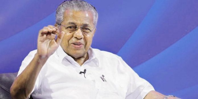 കേരളത്തില് കൊവിഡ് വാക്സിന് സൗജന്യമായിരിക്കുമെന്ന് മുഖ്യമന്ത്രി കേരളത്തില് കൊവിഡ് വാക്സിന് സൗജന്യമായിരിക്കുമെന്ന് മുഖ്യമന്ത്രി