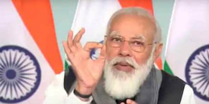 വികസനത്തിന് പരിഷ്കാരം ആവശ്യം ; കാര്ഷിക നിയമം പിന്വലിക്കില്ലെന്ന് മോദി വികസനത്തിന് പരിഷ്കാരം ആവശ്യം ; കാര്ഷിക നിയമം പിന്വലിക്കില്ലെന്ന് മോദി