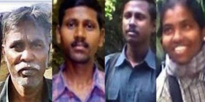 മഞ്ചിക്കണ്ടി മാവോയിസ്റ്റ് ഏറ്റുമുട്ടല് : ക്രൈംബ്രാഞ്ച് അന്വേഷണറിപ്പോര്ട്ട് സമര്പ്പിച്ചു മഞ്ചിക്കണ്ടി മാവോയിസ്റ്റ് ഏറ്റുമുട്ടല് : ക്രൈംബ്രാഞ്ച് അന്വേഷണറിപ്പോര്ട്ട് സമര്പ്പിച്ചു