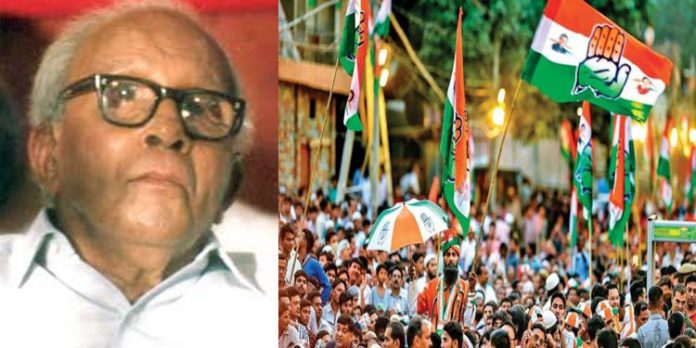 ഇ.എം.എസിന്റെ നാട്ടില് അടിപതറി സിപിഎം ; ഭരണം യുഡിഎഫിന് ഇ.എം.എസിന്റെ നാട്ടില് അടിപതറി സിപിഎം ; ഭരണം യുഡിഎഫിന്