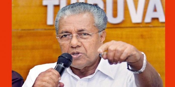 എല്ഡിഎഫ് ചരിത്ര വിജയം നേടുമെന്ന് മുഖ്യമന്ത്രി പിണറായി വിജയന് എല്ഡിഎഫ് ചരിത്ര വിജയം നേടുമെന്ന് മുഖ്യമന്ത്രി പിണറായി വിജയന്