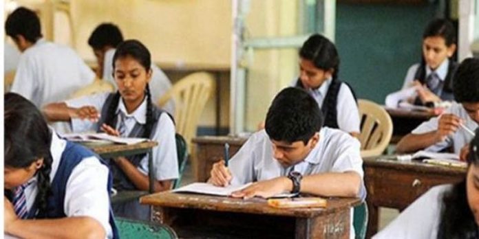 2021ലെ ബോര്ഡ് പരീക്ഷകള് ഓണ്ലൈനായി നടത്തണമെന്ന ആവശ്യം സി.ബി.എസ്.ഇ തള്ളി 2021ലെ ബോര്ഡ് പരീക്ഷകള് ഓണ്ലൈനായി നടത്തണമെന്ന ആവശ്യം സി.ബി.എസ്.ഇ തള്ളി