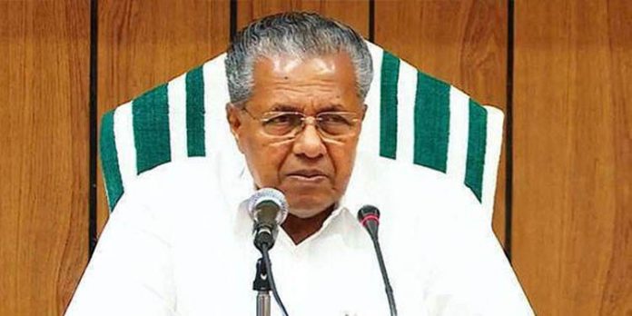 കര്ഷകസമരത്തിന് ഐക്യദാര്ഡ്യം : മുഖ്യമന്ത്രിയും മന്ത്രിമാരും ഇന്ന് സമര വേദിയില് കര്ഷകസമരത്തിന് ഐക്യദാര്ഡ്യം : മുഖ്യമന്ത്രിയും മന്ത്രിമാരും ഇന്ന് സമര വേദിയില്