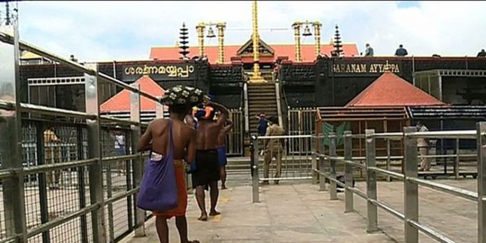 ശബരിമല തീര്ഥാടനം ; ഭക്ഷണശാലകളില് വിവിധ ഭാഷകളില് വിലവിവര പട്ടിക പ്രദര്ശിപ്പിക്കണം ശബരിമല തീര്ഥാടനം ; ഭക്ഷണശാലകളില് വിവിധ ഭാഷകളില് വിലവിവര പട്ടിക പ്രദര്ശിപ്പിക്കണം