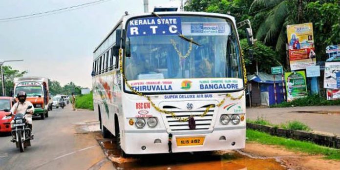 തിരുവല്ല – ബംഗളൂരു ബസ് സർവീസ് നിലച്ചിട്ട് എട്ടുമാസം ; അധികൃതരുടെ അവഗണന തുടരുന്നു തിരുവല്ല – ബംഗളൂരു ബസ് സർവീസ് നിലച്ചിട്ട് എട്ടുമാസം ; അധികൃതരുടെ അവഗണന തുടരുന്നു