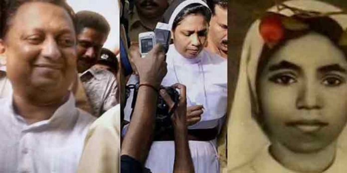 അഭയ കേസ് ; പ്രതികള്ക്ക് ജീവപര്യന്തം തടവുശിക്ഷ വിധിച്ച് സിബിഐ കോടതി അഭയ കേസ് ; പ്രതികള്ക്ക് ജീവപര്യന്തം തടവുശിക്ഷ വിധിച്ച് സിബിഐ കോടതി
