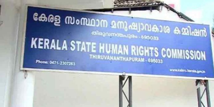 വീടൊഴിപ്പിക്കുന്നതിനിടയിൽ ആത്മഹത്യ ; പോലീസുദ്യോഗസ്ഥരുടെ വീഴ്ച പരിശോധിക്കണമെന്ന് മനുഷ്യാവകാശ കമ്മീഷൻ വീടൊഴിപ്പിക്കുന്നതിനിടയിൽ ആത്മഹത്യ ; പോലീസുദ്യോഗസ്ഥരുടെ വീഴ്ച പരിശോധിക്കണമെന്ന് മനുഷ്യാവകാശ കമ്മീഷൻ
