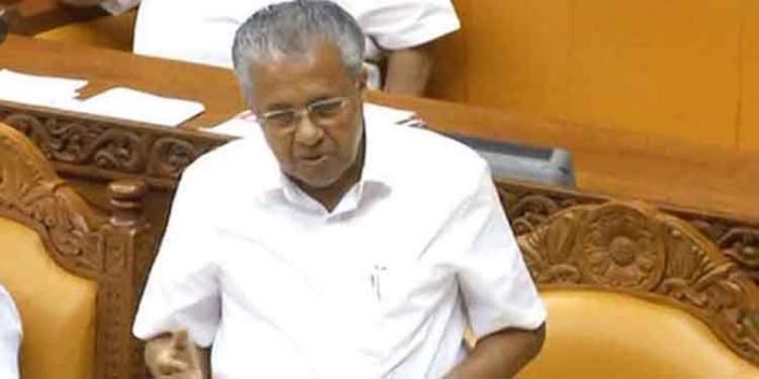 കര്ഷക സമരത്തിന് പിന്തുണയുമായി കേരളം – കേന്ദ്ര നിയമം കര്ഷകവിരുദ്ധമെന്ന് മുഖ്യമന്ത്രി : നിയമസഭയില് പ്രമേയം കര്ഷക സമരത്തിന് പിന്തുണയുമായി കേരളം – കേന്ദ്ര നിയമം കര്ഷകവിരുദ്ധമെന്ന് മുഖ്യമന്ത്രി : നിയമസഭയില് പ്രമേയം