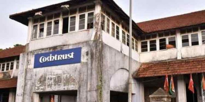 മാനാഞ്ചിറ കോംട്രസ്റ്റ് നെയ്ത്തു ഫാക്ടറി ഏറ്റെടുക്കല് അനിശ്ചിതത്വത്തില് തുടരുന്നു മാനാഞ്ചിറ കോംട്രസ്റ്റ് നെയ്ത്തു ഫാക്ടറി ഏറ്റെടുക്കല് അനിശ്ചിതത്വത്തില് തുടരുന്നു