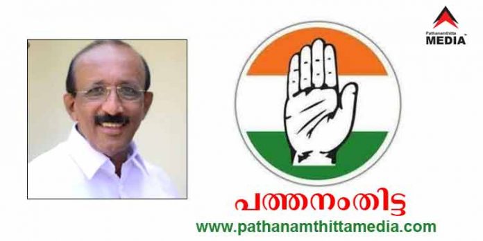 പത്തനംതിട്ടയില് ഡി.സി.സി പ്രസിഡന്റിനെ മാറ്റണമെന്നാവശ്യപ്പെട്ട് കെ.പി.സി.സി പ്രസിഡന്റിന് കത്ത് പത്തനംതിട്ടയില് ഡി.സി.സി പ്രസിഡന്റിനെ മാറ്റണമെന്നാവശ്യപ്പെട്ട് കെ.പി.സി.സി പ്രസിഡന്റിന് കത്ത്