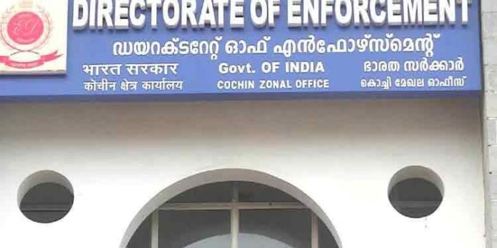 സ്വപ്നയേയും സരിത്തിനെയും ജയിലില് ചോദ്യം ചെയ്യാന് അനുമതി തേടി ഇഡി സ്വപ്നയേയും സരിത്തിനെയും ജയിലില് ചോദ്യം ചെയ്യാന് അനുമതി തേടി ഇഡി