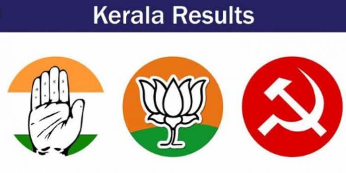 തദ്ദേശ പൊതുതെരഞ്ഞെടുപ്പ് : ഫലം തത്സമയം അറിയാന് ‘ട്രെന്ഡ്’ തദ്ദേശ പൊതുതെരഞ്ഞെടുപ്പ് : ഫലം തത്സമയം അറിയാന് ‘ട്രെന്ഡ്’