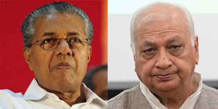 വിശദീകരണത്തില് തൃപ്തി : പ്രത്യേക സമ്മേളനം 31ന് ചേരാൻ അനുമതി നൽകി ഗവർണർ വിശദീകരണത്തില് തൃപ്തി : പ്രത്യേക സമ്മേളനം 31ന് ചേരാൻ അനുമതി നൽകി ഗവർണർ