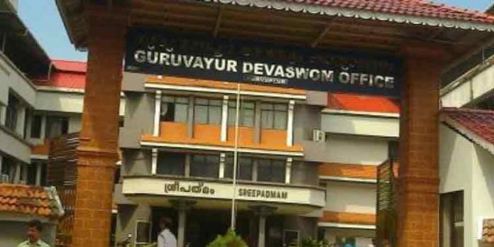 ദുരിതാശ്വാസ നിധിയിലേക്ക് സംഭാവന : ഹൈക്കോടതി വിധിക്കെതിരെ ഗുരുവായൂര് ദേവസ്വം ബോര്ഡ് സുപ്രിംകോടതിയിലേക്ക് ദുരിതാശ്വാസ നിധിയിലേക്ക് സംഭാവന : ഹൈക്കോടതി വിധിക്കെതിരെ ഗുരുവായൂര് ദേവസ്വം ബോര്ഡ് സുപ്രിംകോടതിയിലേക്ക്