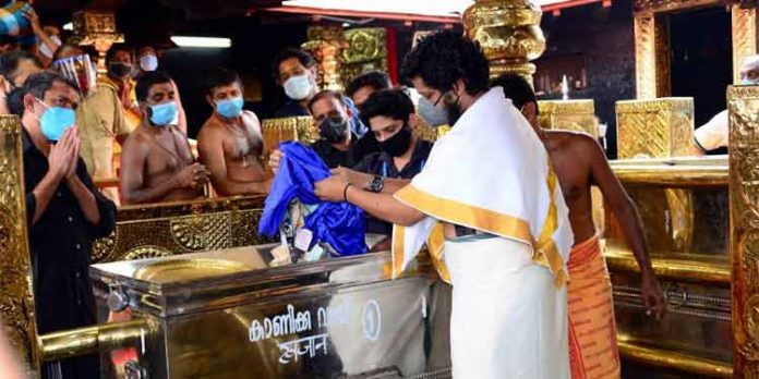 പാരമ്പര്യത്തിന്റെ തുടര്ച്ചയുമായി അയ്യപ്പ സന്നിധിയില് മണര്കാട് സംഘമെത്തി പാരമ്പര്യത്തിന്റെ തുടര്ച്ചയുമായി അയ്യപ്പ സന്നിധിയില് മണര്കാട് സംഘമെത്തി