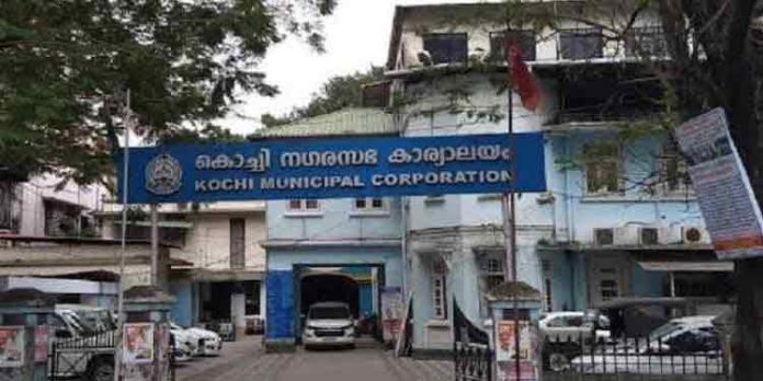 കൊച്ചി കോര്പറേഷനിലെ സ്വതന്ത്രസ്ഥാനാര്ത്ഥി കെ.പി.ആന്റണി മേയര് വോട്ടെടുപ്പില് നിന്ന് വിട്ടുനില്ക്കും കൊച്ചി കോര്പറേഷനിലെ സ്വതന്ത്രസ്ഥാനാര്ത്ഥി കെ.പി.ആന്റണി മേയര് വോട്ടെടുപ്പില് നിന്ന് വിട്ടുനില്ക്കും