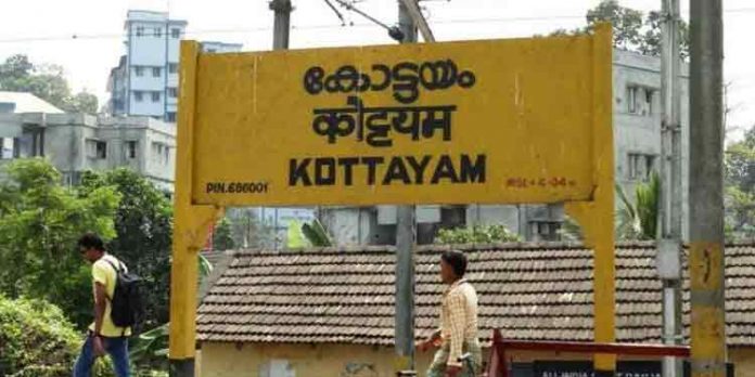 കോട്ടയത്തെ നാല് നഗരസഭകളില് ആര് ഭരിക്കണമെന്ന് സ്വതന്ത്രര് തീരുമാനിക്കും കോട്ടയത്തെ നാല് നഗരസഭകളില് ആര് ഭരിക്കണമെന്ന് സ്വതന്ത്രര് തീരുമാനിക്കും
